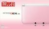 Nintendo 3DS XL - Pink & White Box Art Front
